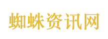 特朗普说不是我让以色列袭击卡塔尔